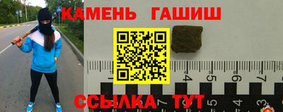 mix Ирбит