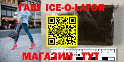 мефедрон мука Апшеронск