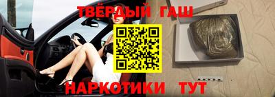 mix Ирбит