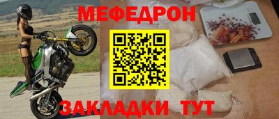 марки nbome Изобильный