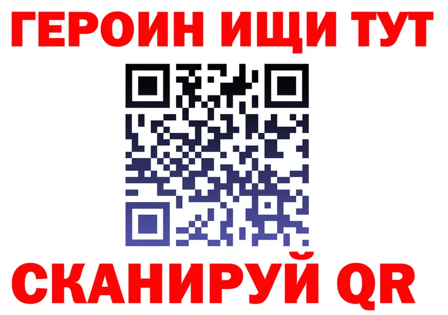 МЕФ 4 MMC зеркало мориарти кракен Мелеуз