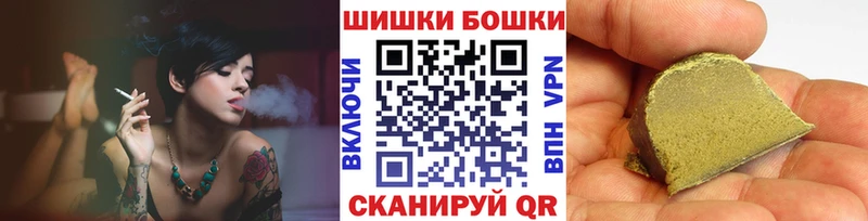 МАРИХУАНА LSD WEED  дарнет шоп  Мелеуз 